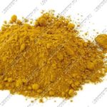 пигмент желтый 313 купить , желтый пигмент для тротуарной плитки купить , желтый пигмент для бетона купить , желтый краситель для бетона 313, желтый пигмент для плитки в москве ,краситель для штукатурки желтый 313