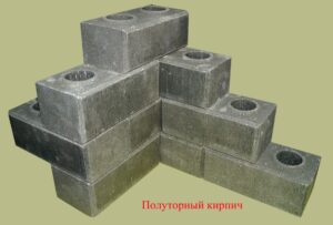 1001. Лего-кирпич облицовочный — изображение 4