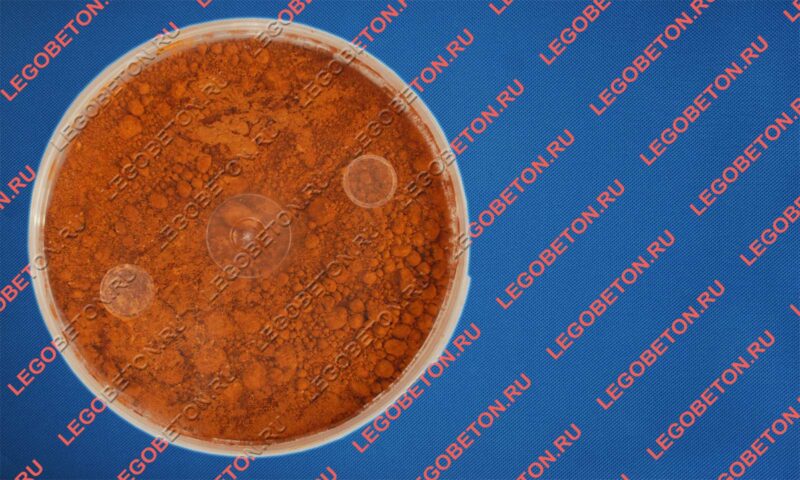 фасованный пигмент оранжевый 960, пигмент оранжевый 960 в пластиковой таре, фасованный неорганический пигмент оранжевый 960, фасованный железооксидный пигмент оранжевый 960, фасованный пигмент оранжевый 960 для тротуарной плитки купить