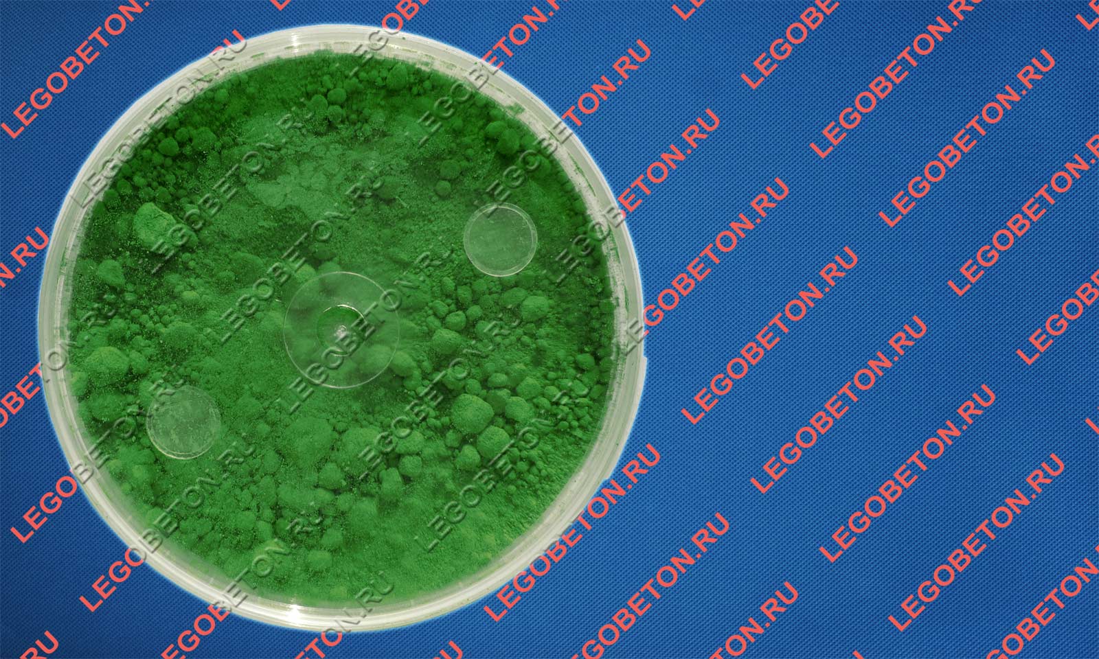 фасованный пигмент зеленый 5605, пигмент зеленый 5605 в пластиковой таре, фасованный неорганический пигмент зеленый 5605, фасованный железооксидный пигмент зеленый 5605, фасованный пигмент зеленый 5605 для тротуарной плитки купить