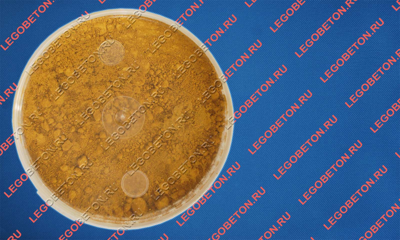 фасованный пигмент желтый 313, пигмент желтый 313 в пластиковой таре, фасованный неорганический пигмент желтый 313, фасованный железооксидный пигмент желтый 313, фасованный пигмент желтый 313 для тротуарной плитки купить