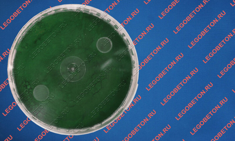 фасованный пигмент темно-зеленый 234 пигмент зеленый 234 в мелкой таре, пигмент зеленый 234 купить в розницу в москве, фасованный светостойкий железоокисный пигмент зеленый-234