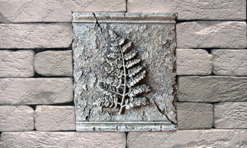 Форма для панно "Листок" LB2002-01 форма для панно "Листок" купить,полиуретановая форма для панно "Листок" купить,форма для панно из гипса "Листок" купить,форма для изготовления панно "Листок" купить,гибкая форма "Листок" купить