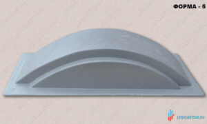 2.166. Комплект форм для ступени из бетона №1 (5-7 форм, 3-308) — изображение 15