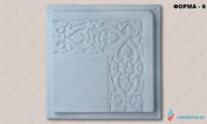 2.166. Комплект форм для ступени из бетона №1 (5-7 форм, 3-308) — изображение 17