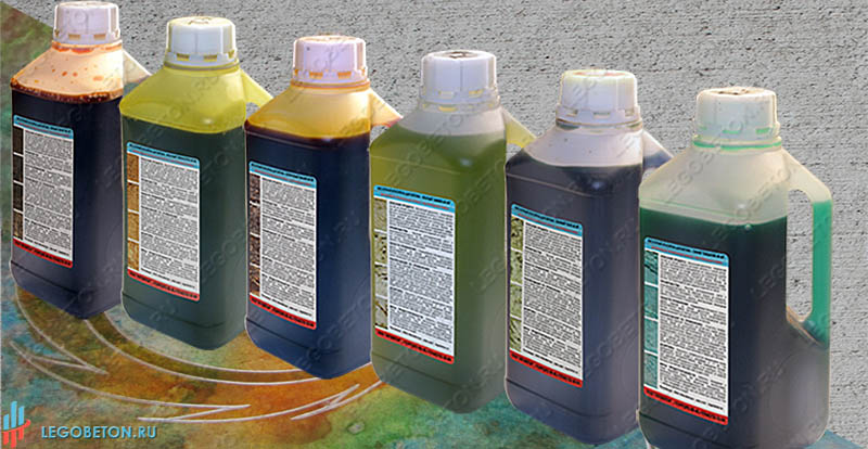 купить кислотные красители в москве