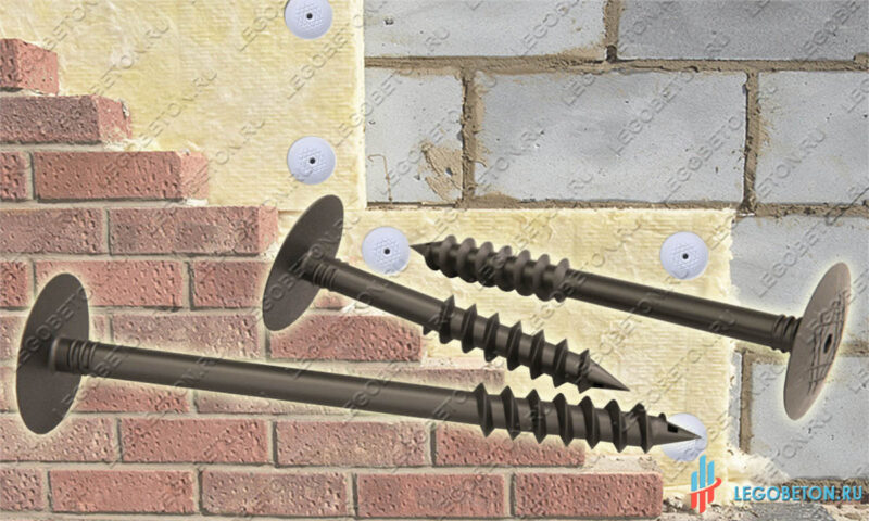 Шуруп для газобетона - гибкая связь-2 Шуруп крепления теплоизоляции к газобетону и гибкая связь