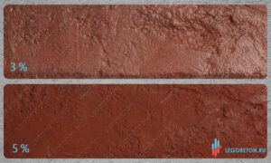 Фасованный пигмент для бетона "Красный Fepren TP-303" [Чехия] — изображение 3