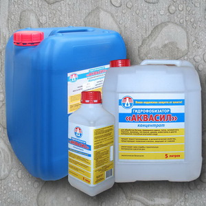 Гидрофобизаторы