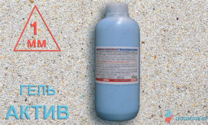купить замедлитель для мытого бетона гель-актив-1мм