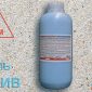 купить замедлитель для мытого бетона гель-актив-1мм
