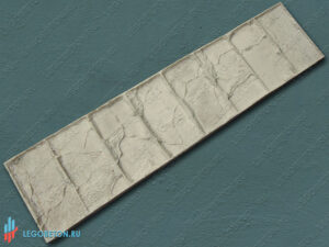 Штамп для печатного бетона "Бордюр Старый замок"