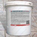 гидрофобный цветной разделитель для печатного бетона Alfa-Powder купить в Москве