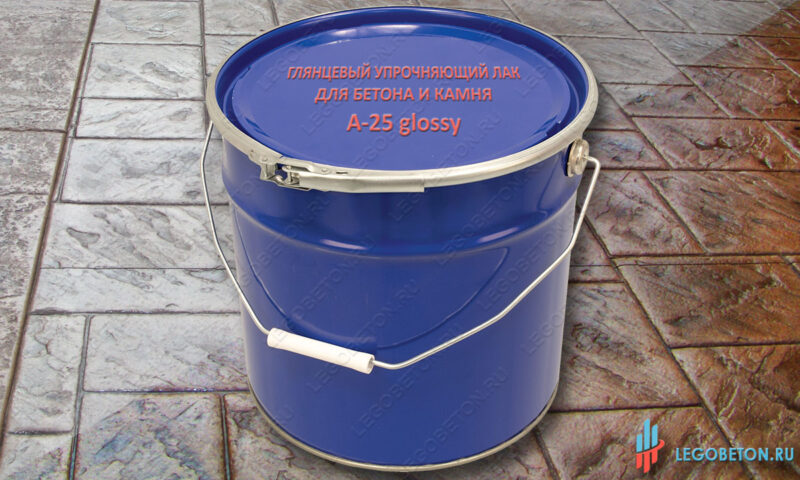 Глянцевый упрочняющий лак для бетона и камня A-25 gloss Глянцевый упрочняющий лак для бетона и камня A-25 gloss купить в москве