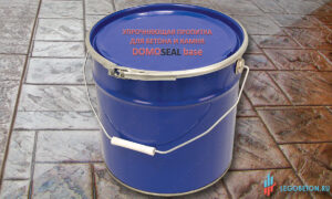 Упрочняющая пропитка для бетона DomoSeal Base (А-15) купить в Москве
