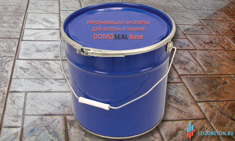 Упрочняющая пропитка для бетона DomoSeal Base (А-15) Упрочняющая пропитка для бетона DomoSeal Base (А-15) купить в Москве