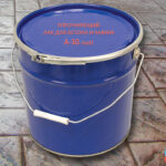 купить в москве УФ стойкий матовый лак для бетона с эффектом мокрого камня A-30 matt