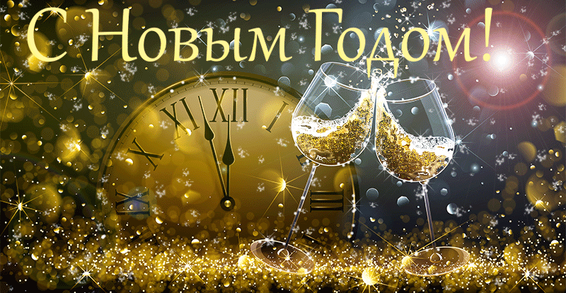 график работы магазина Легобетон в новогодние праздники 2021