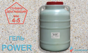 гель деактиватор power-5 (14 кг) купить в Москве