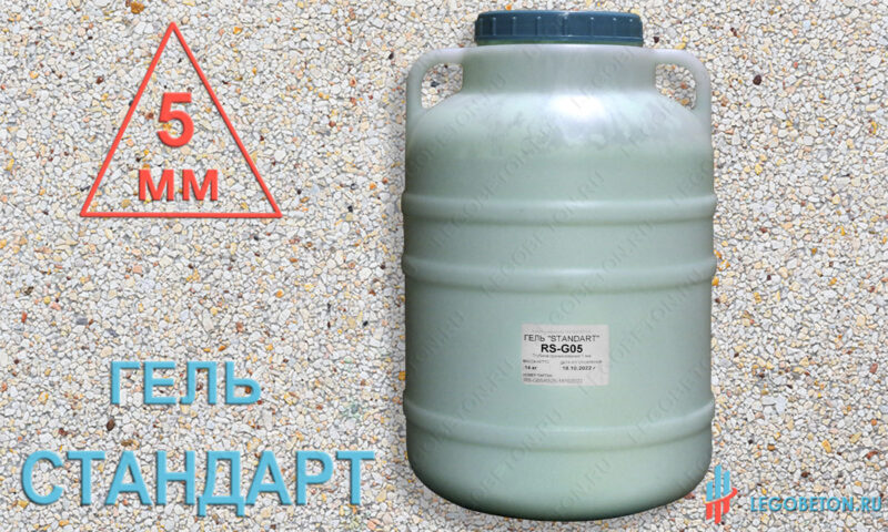 гель замедлитель standart-5мм RS-G05 (14 кг) купить в Москве