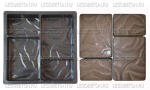 3.014. Форма "4 камня" — изображение 2