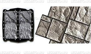 2.046. Форма "Камень облицовочный (Рваный № 5)" [52/16] — изображение 2