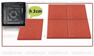 2.066. Форма "Квадрат «Звезда Давида» (Ластрико)" [147]