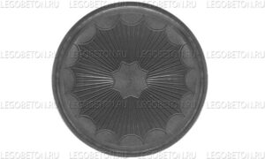 2.075. Форма "Круг" [20/1] — изображение 4